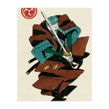 Slice & Dice - Ninja (Print Only) thumbnail
