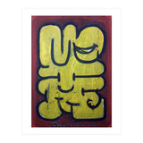 Graffiti 23 (Print Only) thumbnail