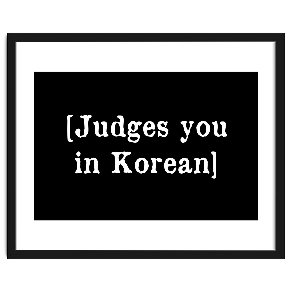 Judges You In Korean