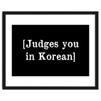 Judges You In Korean