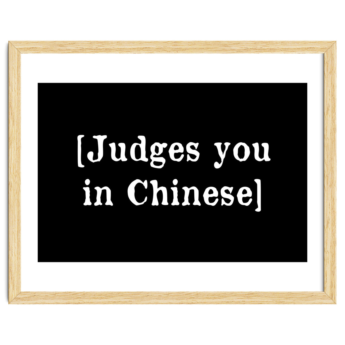 Judges You In Chinese