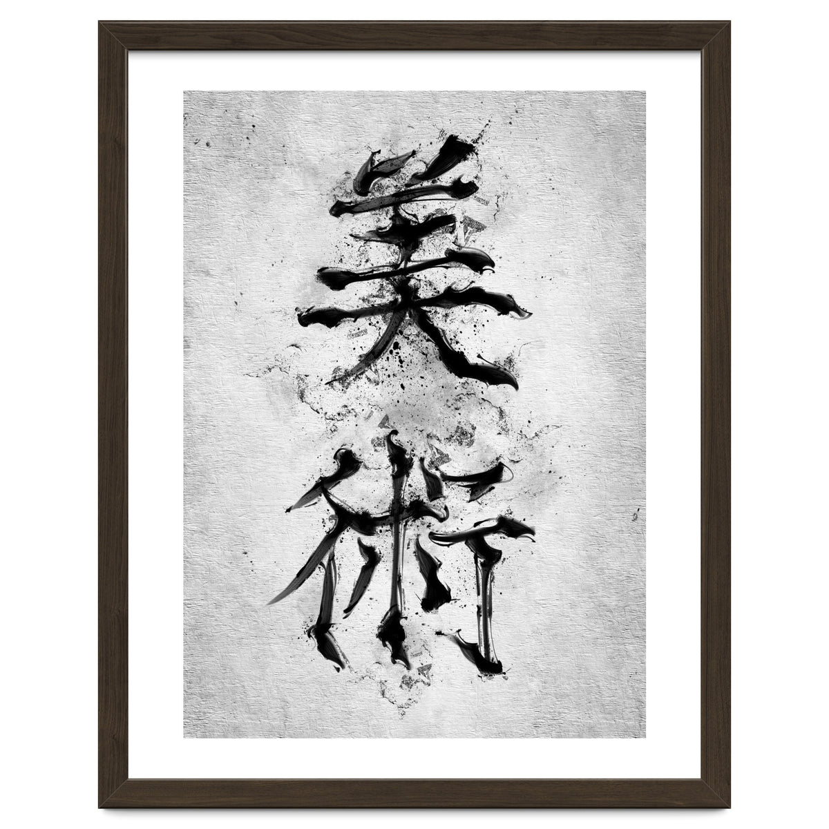 Kanji Art