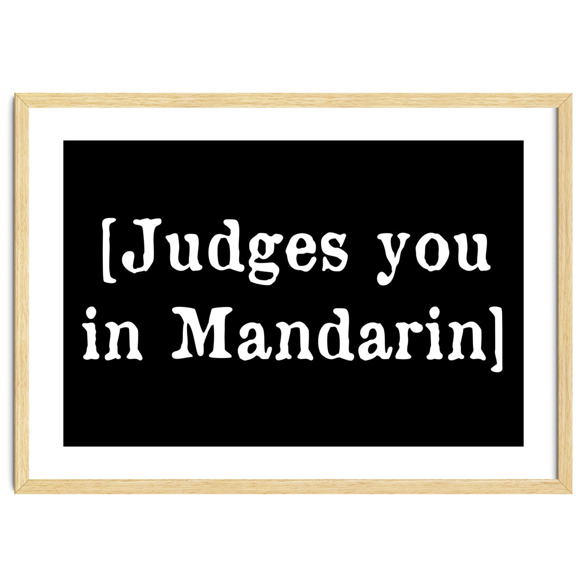 Judges you in Mandarin