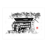 Shop Japan (Print Only) thumbnail