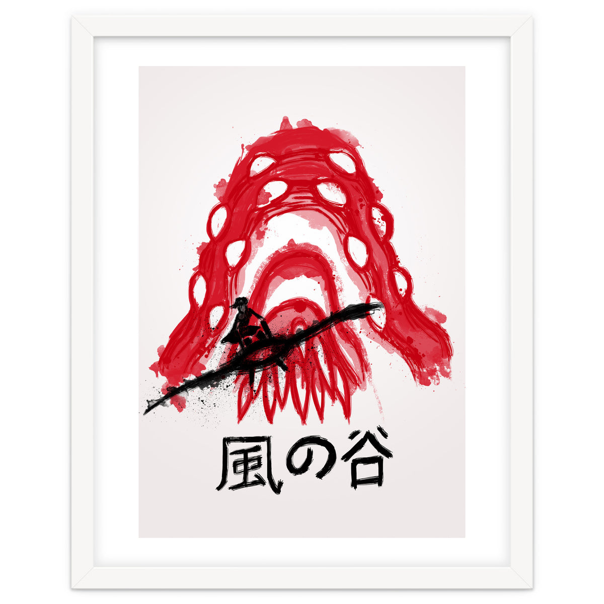 Traditional Wind Valley