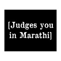 Judges you in Marathi (Print Only)