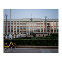 Evening in Minsk (Print Only)