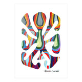 Fuego 174 Copia (Print Only) thumbnail