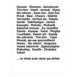 CHEERS (Print Only) thumbnail