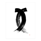 Knot Solo (Print Only) thumbnail