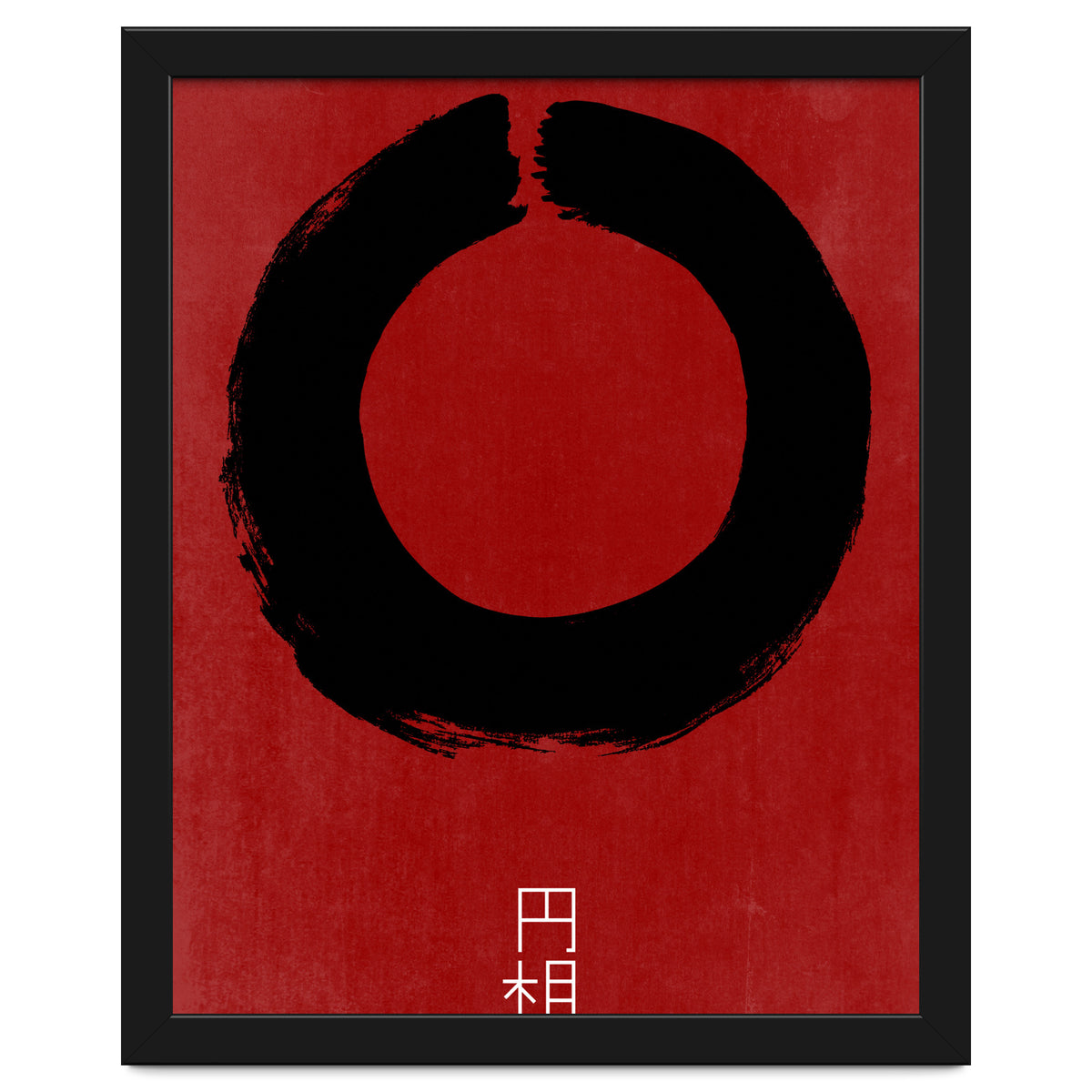 ENSO IN JAPAN