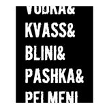 It`s a Russian thing! (Print Only) thumbnail