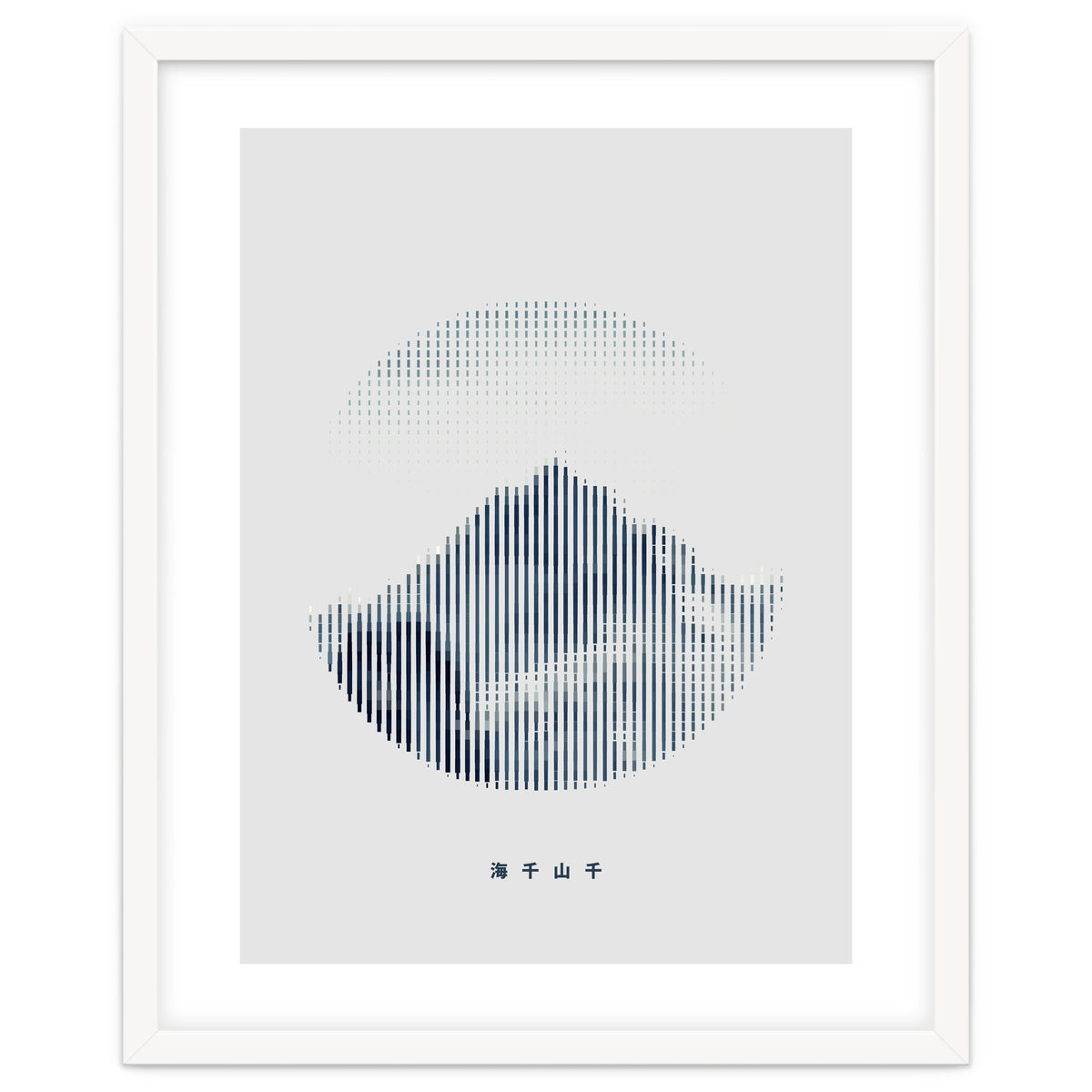 One Thousand Mountain