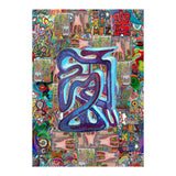 New Graffiti2022 27 (Print Only) thumbnail