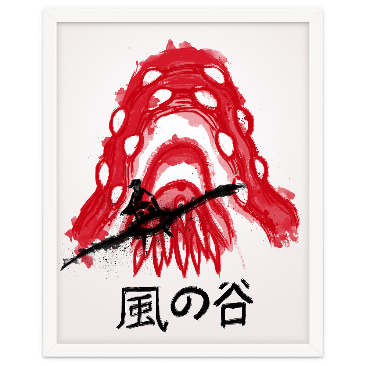 Traditional Wind Valley