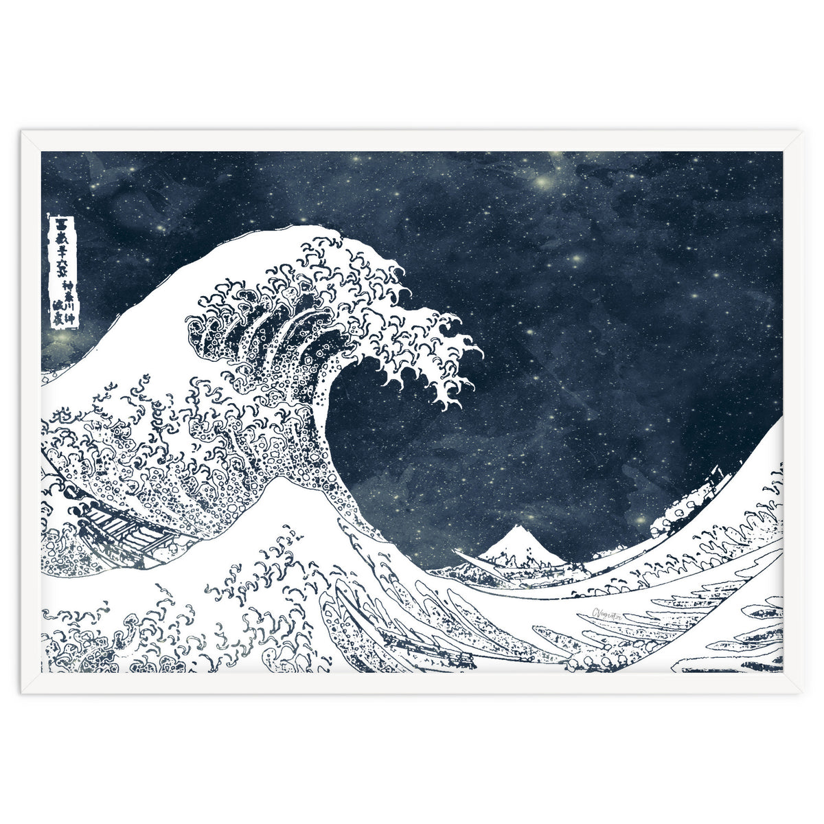 The Great Wave of a Star System
