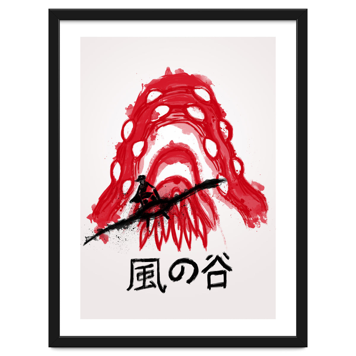 Traditional Wind Valley