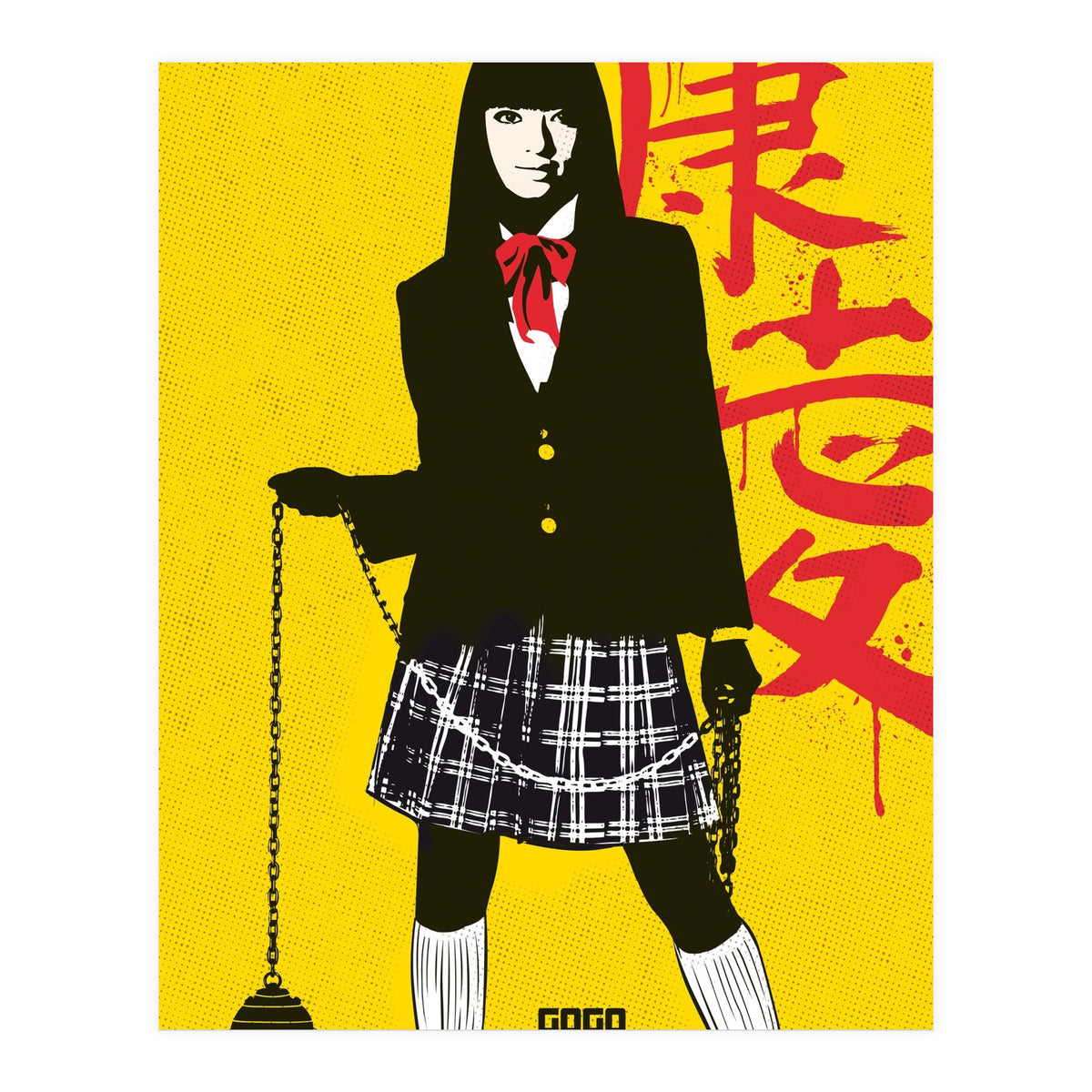 Gogo Yubari Kill Bill movie poster (Print Only)