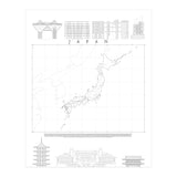 Japan (Print Only) thumbnail