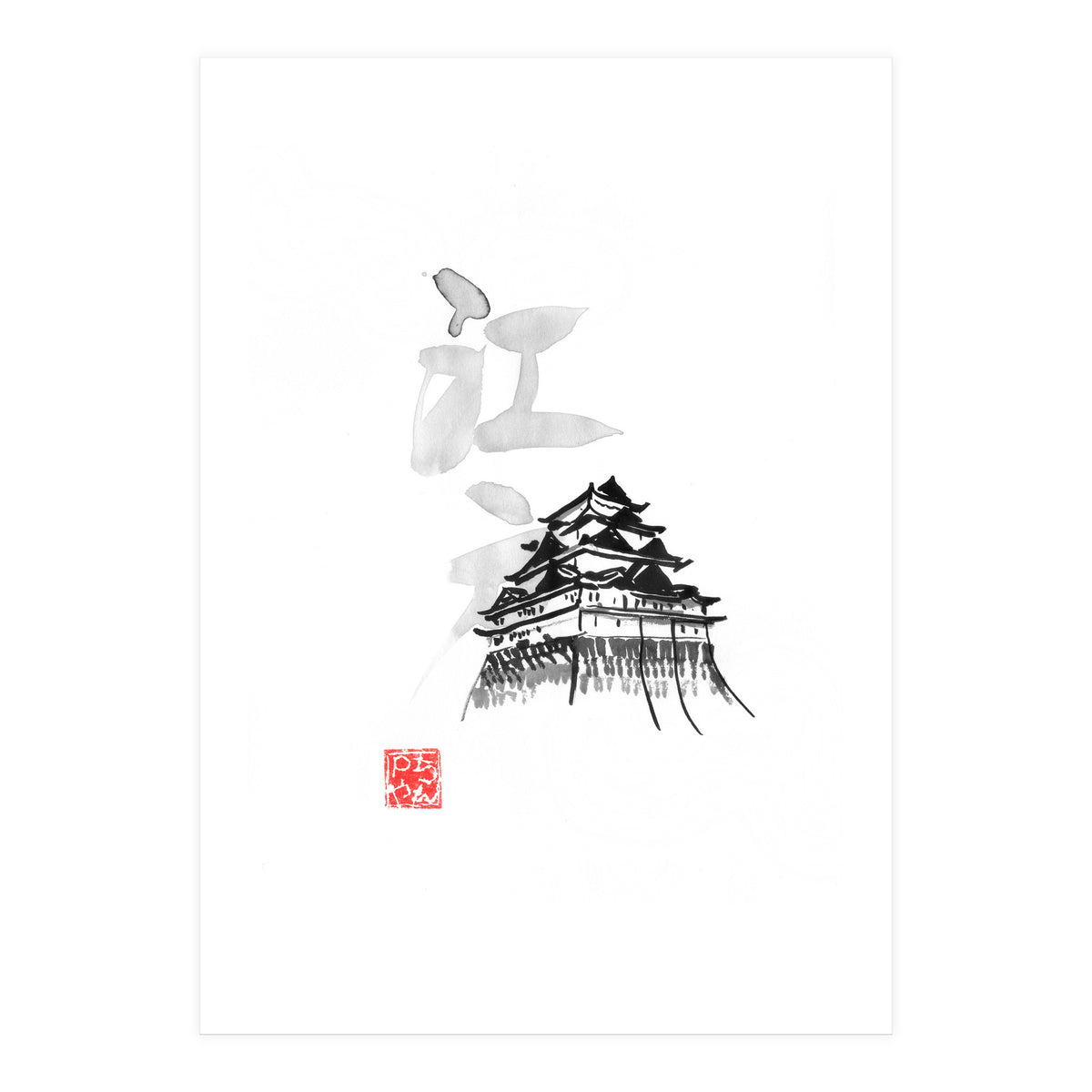 edo temple (Print Only)