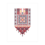 Tatreez Ornament 6 (Print Only) thumbnail