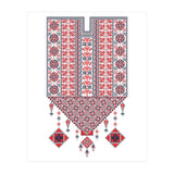 Tatreez Ornament 17 (Print Only) thumbnail