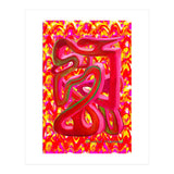 Graffiti Nuevo 2023 5 (Print Only) thumbnail