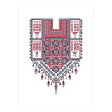 Tatreez Ornament 15 (Print Only) thumbnail