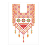 Tatreez Ornament 2 (Print Only) thumbnail