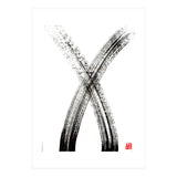 Knot cross 1 (Print Only) thumbnail
