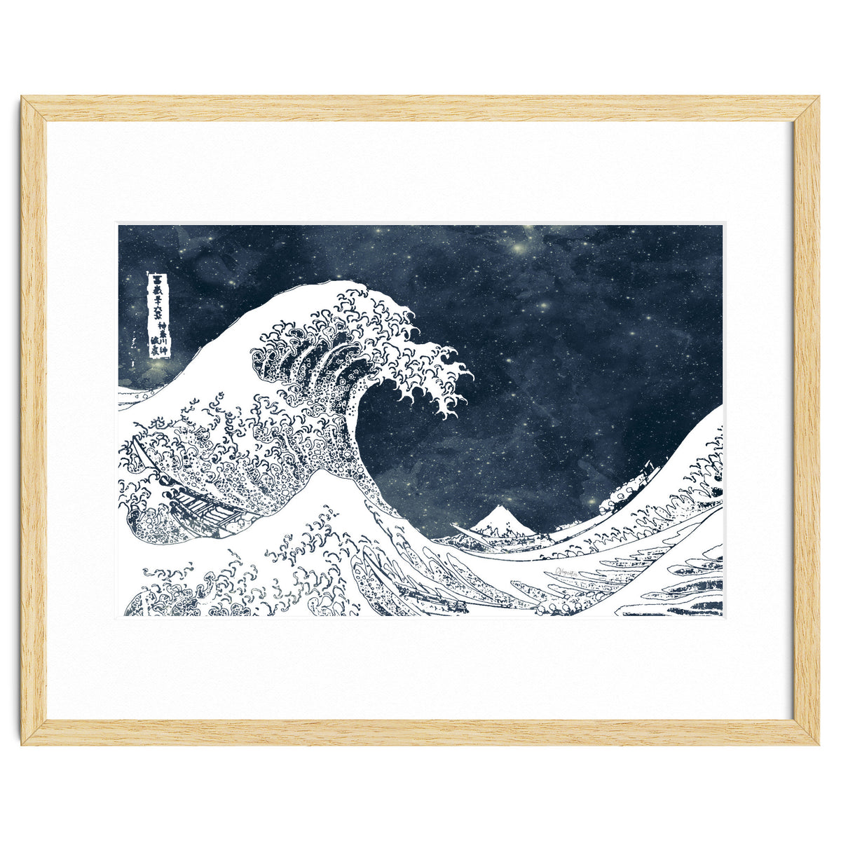 The Great Wave of a Star System