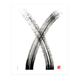 Knot cross 1 (Print Only) thumbnail