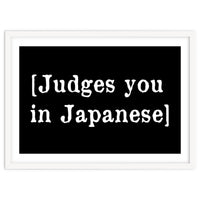 Judges You In Japanese