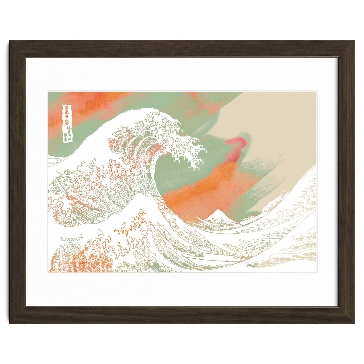 Calm into Great Wave Paint  I