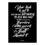 Don't Seek For Love - Rumi Quote Typography (Print Only) thumbnail