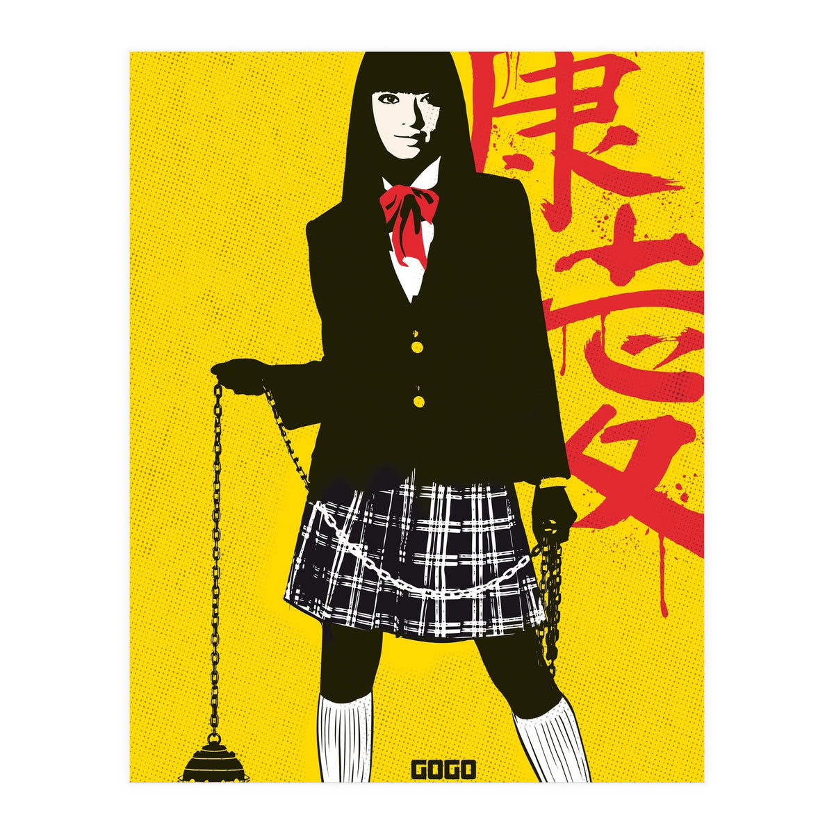 Gogo Yubari Kill Bill movie poster (Print Only)