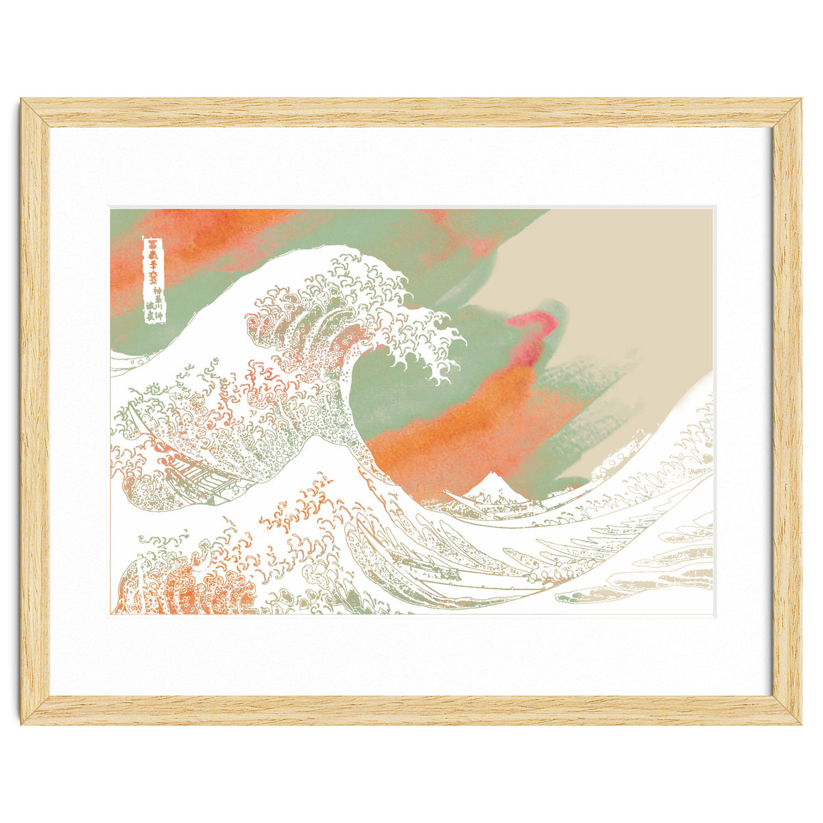 Calm into Great Wave Paint  I