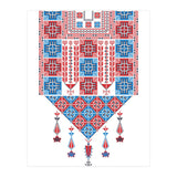 Tatreez Ornament 7 (Print Only) thumbnail