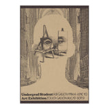 The Zoller Gallery Art Exhibition (Print Only) thumbnail