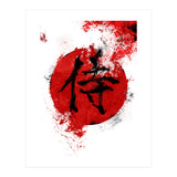 Kanji Samurai (Print Only) thumbnail