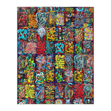 Formas 14 34 3d And Graffiti 6 (Print Only) thumbnail