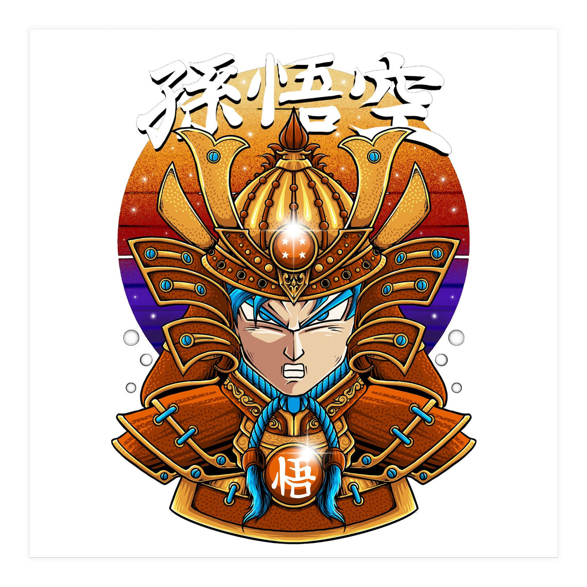 Saiyan Samurai (Print Only)