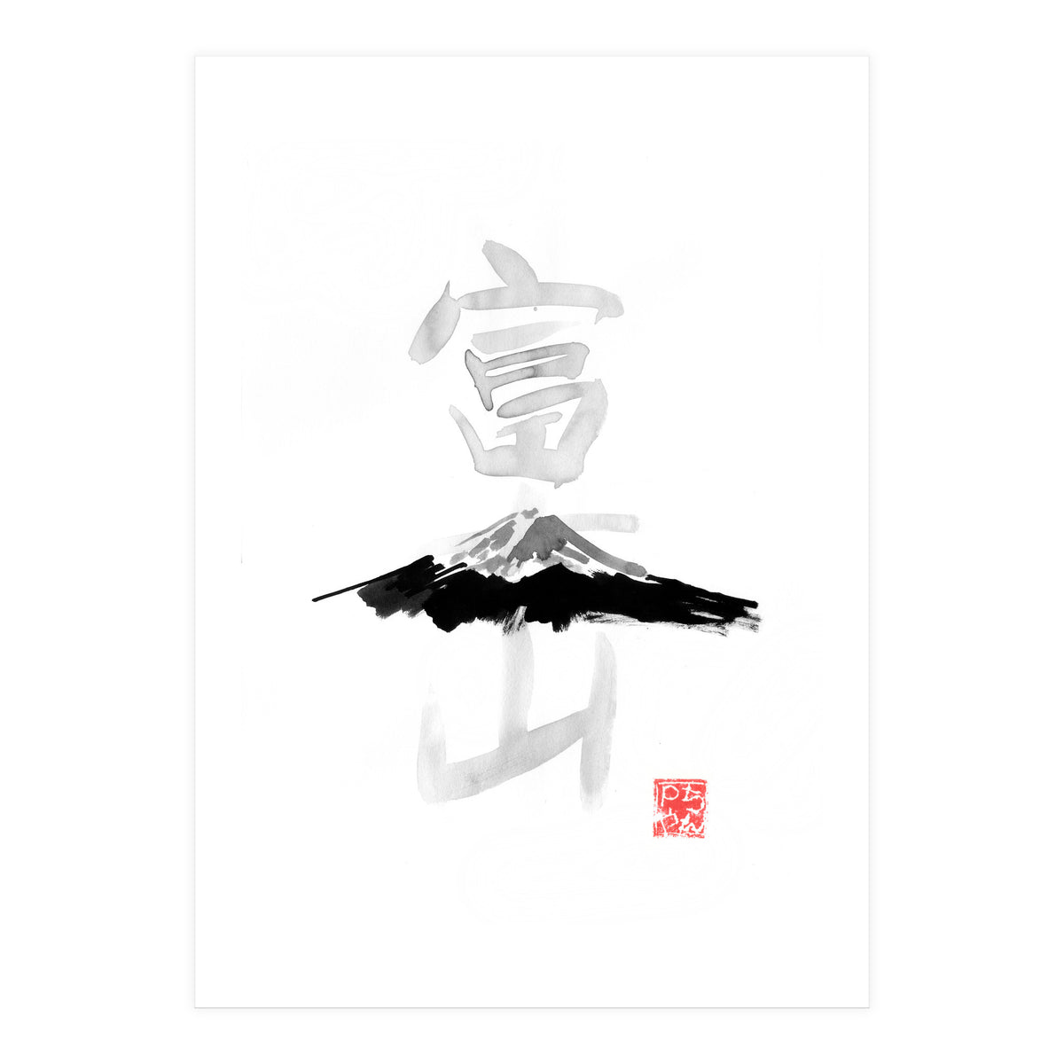 Fujisan (Print Only)