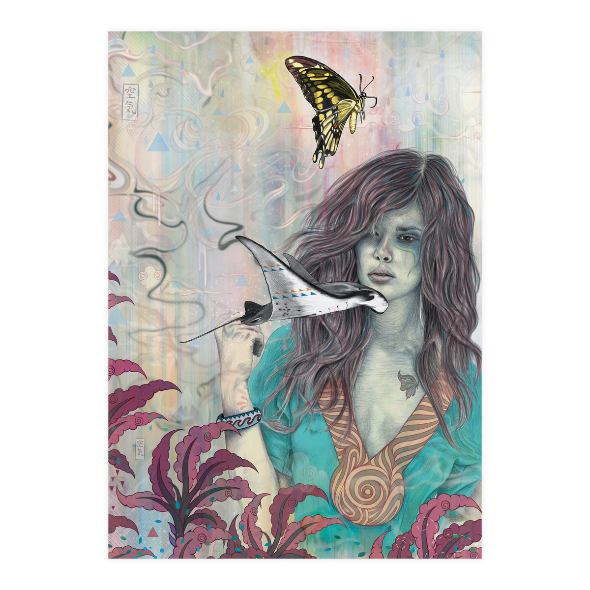 Solid Air (Print Only)