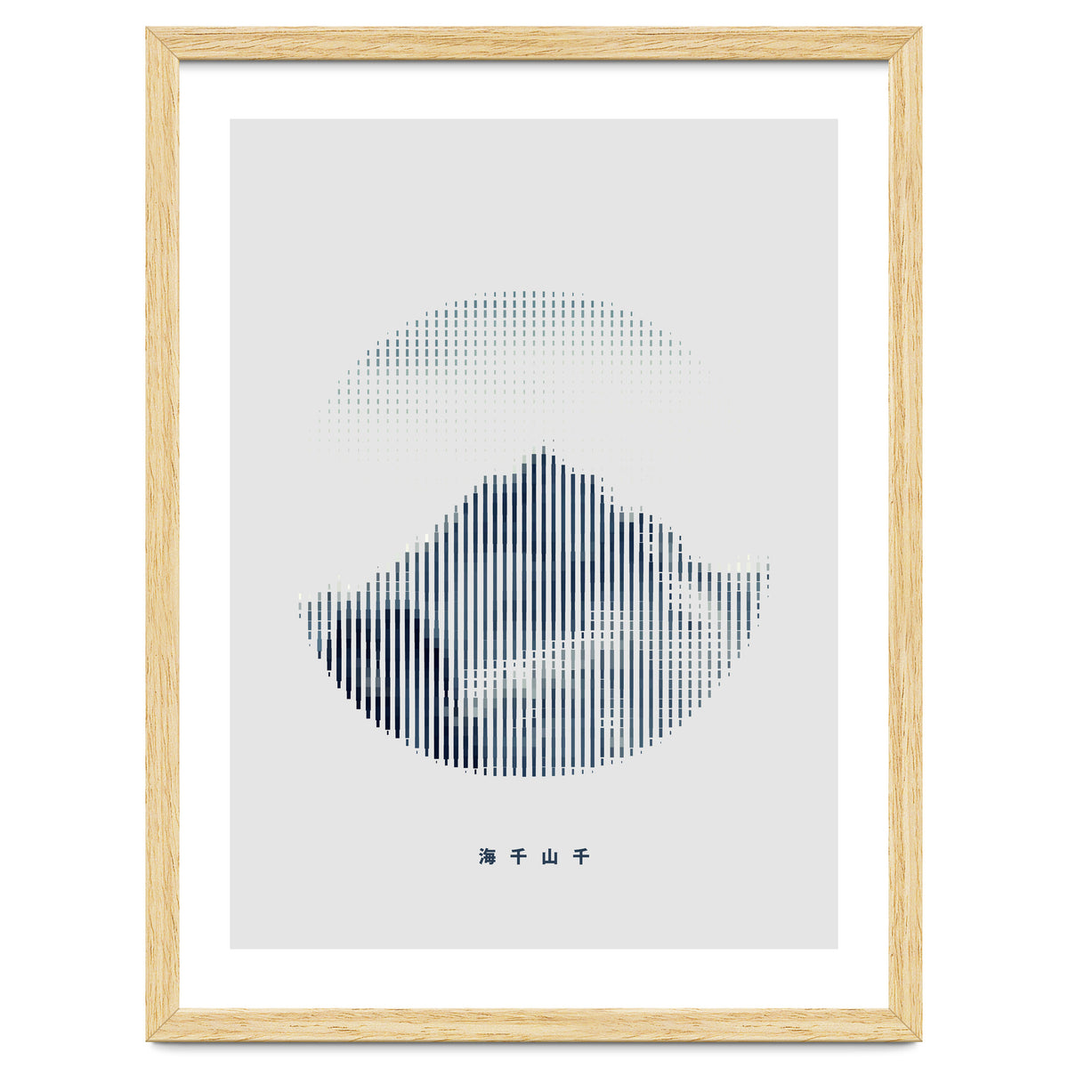 One Thousand Mountain