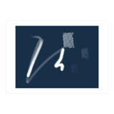 Artrópodes (Print Only) thumbnail