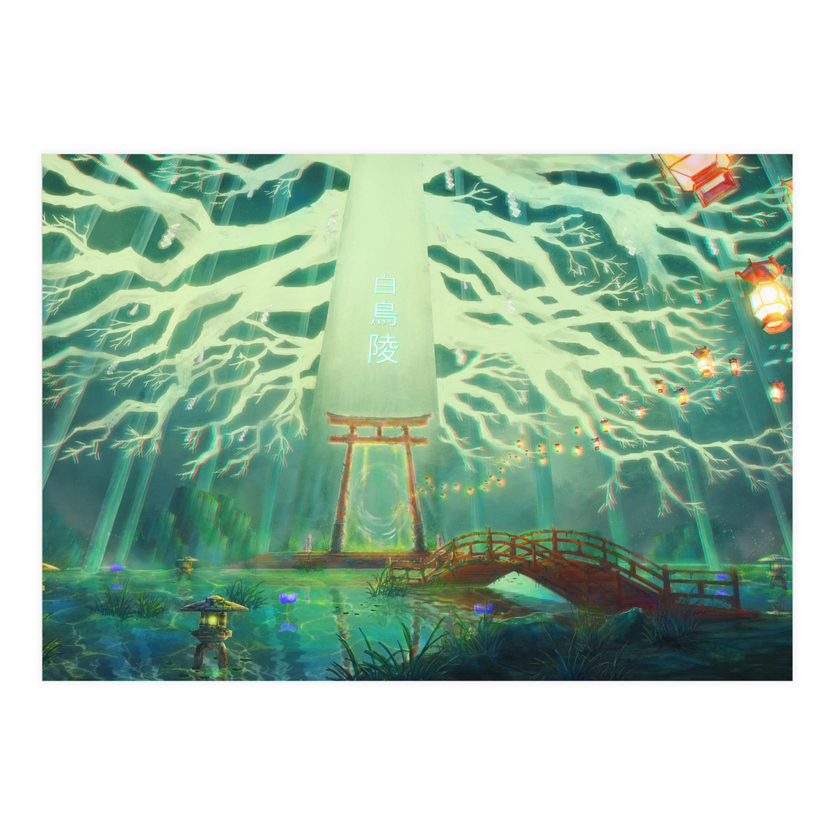 White Bird Grave (Print Only)