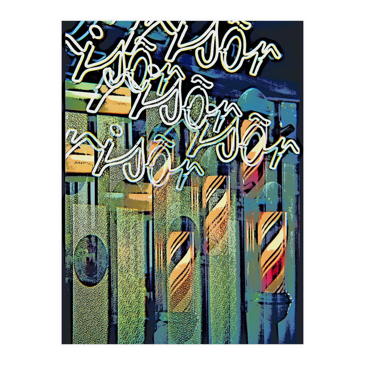 Barber shop (Print Only)