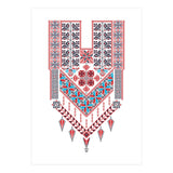 Tatreez Ornament 5 (Print Only) thumbnail