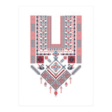 Tatreez Ornament 9 (Print Only) thumbnail